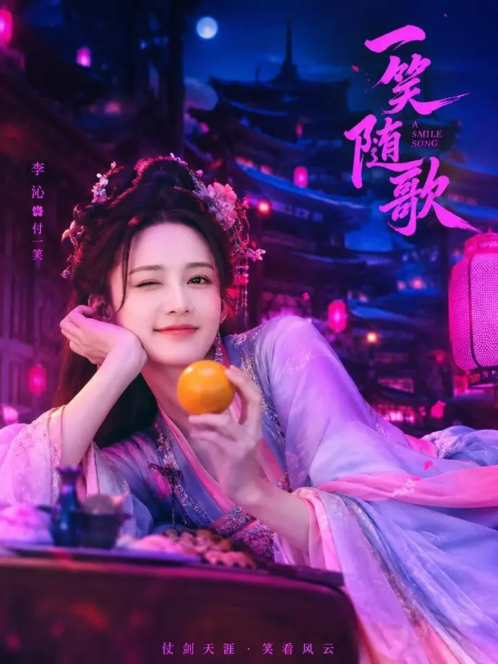 穿成恶毒女配后我开始摆烂 — 穿越重生短剧封面，主演唐糖、裴玉、柳贵人