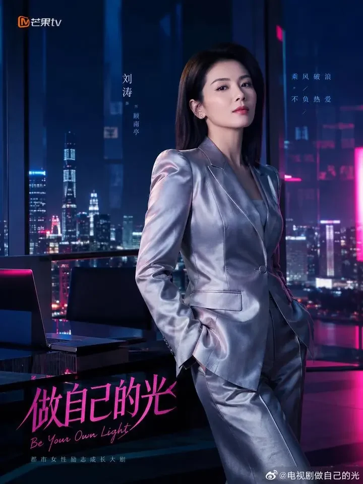 千金不换封面